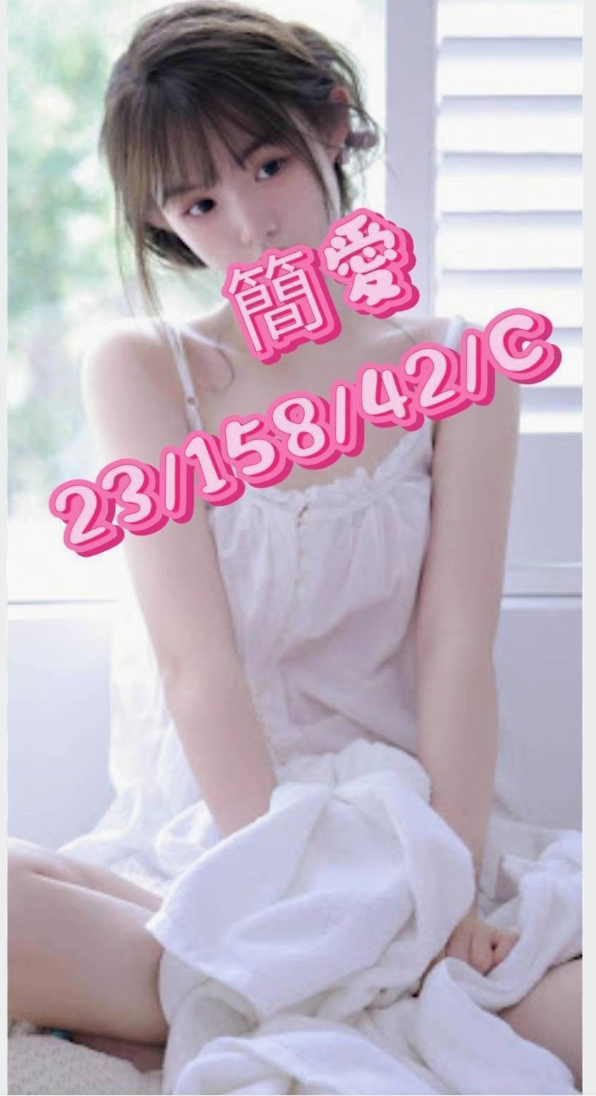 宜蘭⦿外賣茶⦿露兒⦿空姐兼職⦿身高165cm⦿體重53kg⦿胸圍D罩杯⦿年齡20歲⦿#無套bj 帶套S 舔蛋 可親 可舔 可摸 可吸 只要願意幫忙的就可用低價位享受優質服務